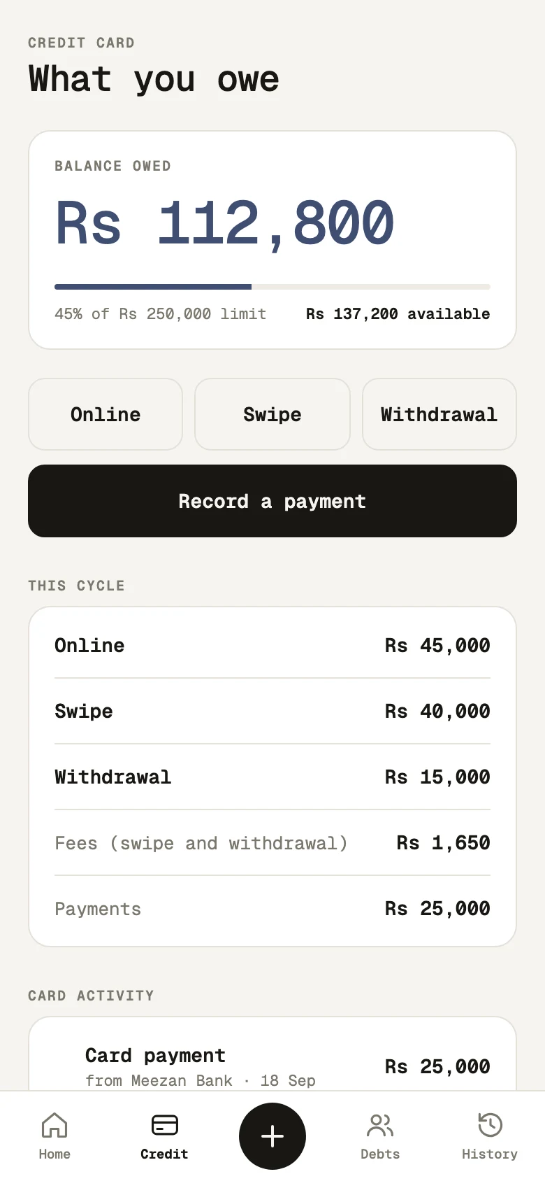 Credit card screen
